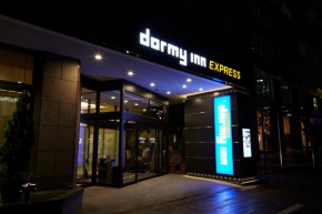 Отель Dormy Inn Express Sendai Hirose Dori  Сэндай